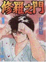 新参者剧场版 老钟表特写剧照